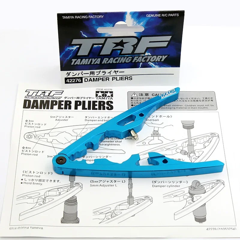 RC Model Multifunctional Dampe - Fpv Drone Tool Kit ulasan dan harga